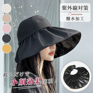 Xq fB[X ΍L nbg ToCU[ IV H gѕ֗ s O΍ Ăh~ UVJbg n ̓  V