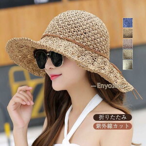 Xq fB[X Xq ܂肽 ΍L 킢 OJbg nbg n ܂ 悯 UVJbg   t ̓