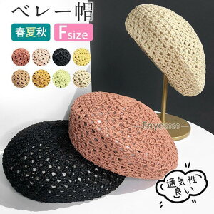 x[X Xq fB[X UV T}[x[ tďH ʋC ܂肽  Vv JWA bV gh 