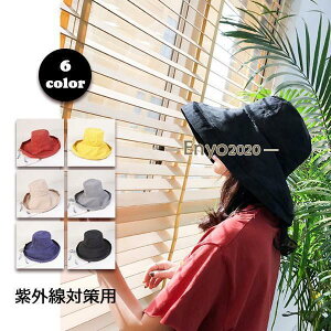 UVJbg Xq UV ΍L fB[X nbg 悯 ܂肽 傫TCY O΍ Ă΍ M UV΍  DX ΂Ȃ 