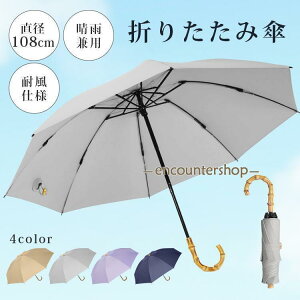 ܂肽ݎP Jp UVJbg P Y fB[X y Wv RpNg Ռ ՔM ϋ  MǑ΍  O΍ v[g 