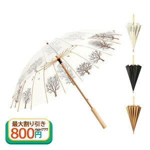 P fB[X Y P   傫 k ϕ   P JP 16{ 210T Jp jp H  唻 蓮J