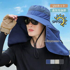 悯 Xq Tt@[nbg UVJbg O΍ ԕǑ΍ Y fB[X ܂肽 ʋC jp ނ AEghA _