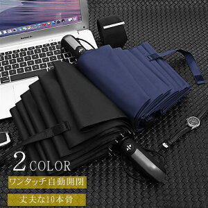 ܂肽ݎP J Y P  JP y ~J΍ Jp 103cm  ^b` ϕ  10{