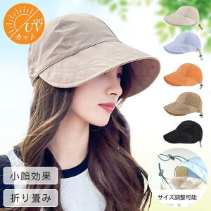 UVJbgXq fB[X  ܂肽 悯 OJbg ^ ]ԖXq  Ռ UV΍ TCY t  gѕ֗