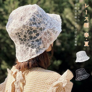 [XX oPbgnbg Xq nbg fB[X [X t  ΍L n 悯 ܂肽 DX 