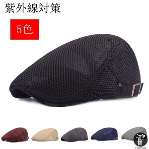 Xq Lbv Y n`O bV UVJbg ĕ 싅X TCY 悯  O΍ 5F ėp ̓n`O