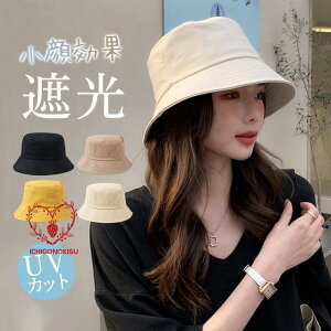 Xq fB[X uvJbg ܂肽 ΍L  nbg Ђt Tt@nbg AEghA OJbg ܂ 悯 ^ 