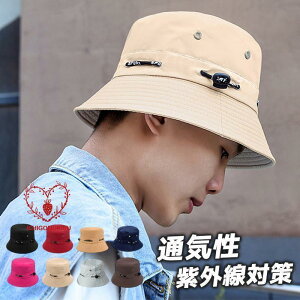 oPbgnbg Y fB[X ΍L ΂Ȃ Tt@nbg 傫TCY Ăh~ ܂肽 ꕔ AEghA  ނ oR t 