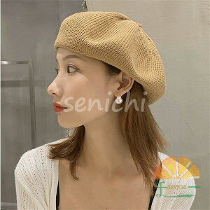 jbgXq fB[X x[ fB[X x[X jbg H t 傫TCY l  ʋ ܂肽 v