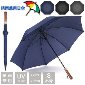 P ̎P J n fB[X Y JP P Jp y  ^b` ~J΍ Ռ  ^P 8{ UVJbg O΍ rWlX