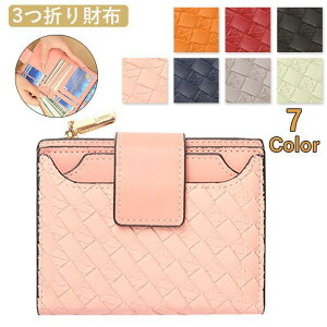 ~jz O܂z fB[X PU z y ^  fB[X J[hP[X 킢 K D D K g₷