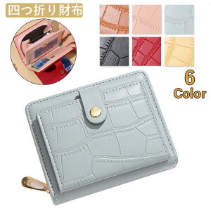 ~jz l܂z fB[X PU z y ^  fB[X J[hP[X 킢 K D D K g₷