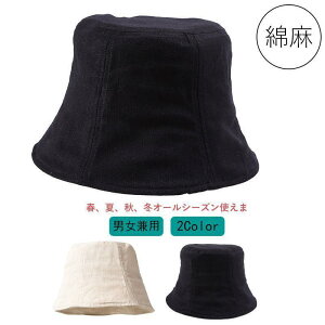 tX Xq Y fB[X Ȗ jp 悯X oPbgnbg nbg UVJbg Tt@nbg ʋC MǗ\h y s oR Ă~