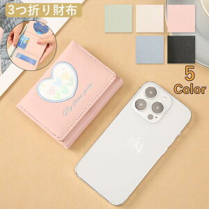 ~jz O܂z fB[X PU z y ^  fB[X J[hP[X 킢 K D D K g₷