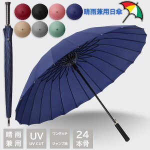 P ̎P J n fB[X Y JP P Jp y  ^b` ~J΍ Ռ  ^P 24{ UVJbg O΍ rWlX