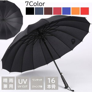 P ̎P J n fB[X Y JP P Jp y  ^b` ~J΍ Ռ  ^P 16{ UVJbg O΍ rWlX