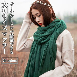 }t[ fB[X Xg[  | 唻TCY n }t[ XJ[t lbNEH[}[ s ݊ 唻TCY}t[ g