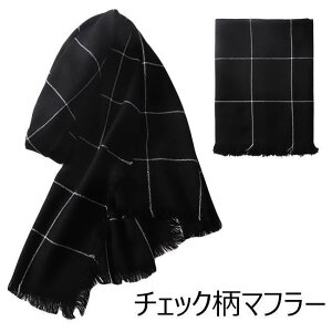 }t[ `FbN fB[X Xg[ XJ[t 唻TCY V[ P[v lbNEH[}[ g  ʋ