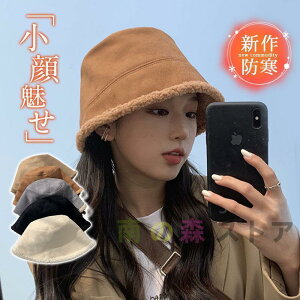 Xq fB[X oPbgnbg ΍L nbg H ~ {A N h΍ ۉ g ܂肽  ʋΒʊw ] 