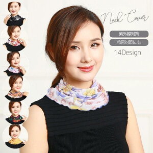 lbNJo[ lbNEH[}[ fB[X O΍ Ă΍   ʋC 悯 [΍ tFCNJ[ p ԕ i GKg