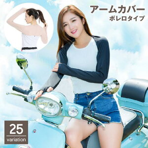 A[Jo[ A[X[u fB[X  { wt Ăh~ O΍  n  X|[c St TCNO ^]