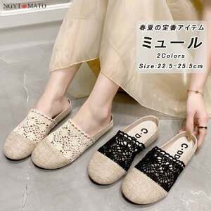 ~[pvX fB[X bVV[Y tbgq[ pvX ƂȂ ʋC ~[T_  wlC ₷ y  JWA