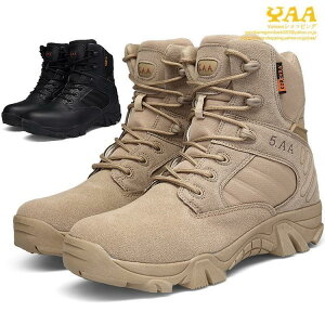 AEghAu[c Y ^NeBJu[c h fU[gu[c ~^[u[c SC @\ }Eeu[c oRu[c