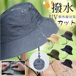 Tt@nbg Xq  UVJbg fB[X Y hXq Ռ Ђt TCY  iC oPbgnbg ܂ ^ 悯