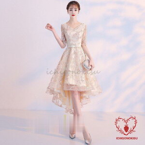 p[eB[hX s[X  I Ǝ w \ 񎟉 tH[} 20 30 40 l fB[X ~fBA Ђ ꂢ 2^Cv