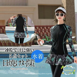  fB[X 40 50 20 ̌^Jo[ fB[X jp bVK[h 5_Zbg  ^Lj tBbglX 傫TCY Ă΍