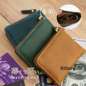 z Lt@Xi[ Y fB[X v RpNg K RCRCP[X e ~jz g₷  ^ U[