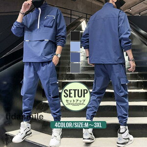 �S���t�Z�b�g�A�b�v �����Y ���� �I�V�����t �H �~ �㉺�Z�b�g �싅 �p�[�J�[ �X�E�F�b�g �x���A �W���[�W ������ �傫���T�C�Y �������T�C�Y �W�b�v�A�b�v