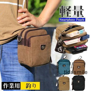 xg|[` X}z|[` Y 2way V_[obO Jrit EGXg|[` }`|[` d RpNg ނ s Mtg