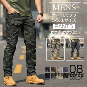 J[Spc Y O X n vg ʕ  CG[W[pc [Npc ~^[pc Rp St ƒ ƃY{JWA