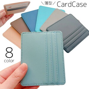 J[hP[X NWbgJ[hP[X ^ J[h D tFCNU[ U[ Y fB[X jZbNX  Vv 