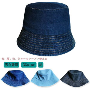 tX Xq Y fB[X  jp 悯X oPbgnbg nbg UVJbg O΍ Tt@nbg ʋC MǗ\h y s oR Ă~