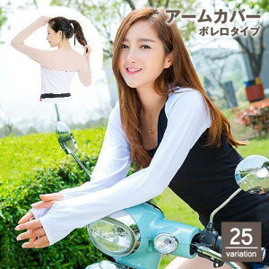 A[Jo[ A[X[u fB[X  { wt Ăh~ O΍    X|[c St TCNO ^]