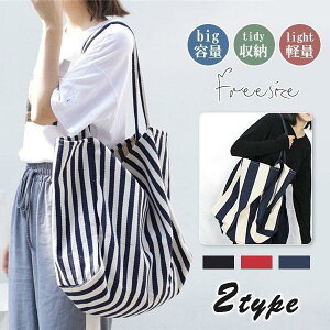 g[gobO fB[X Y nhobO GRobO e |   }U[YobO XgCv 􂦂 ꂢ ܂肽