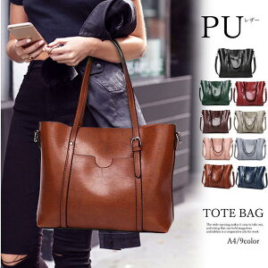 9J[ PUg[gobO fB[X 2wayV_[obO ΂ߊ| e |obO  U[obO 傫a4 obO fB[X PUU[ A4