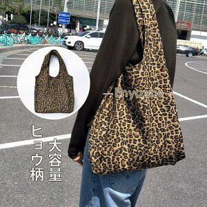 RrjGRobO GRobO ܂肽  g[gobO fB[X LoX ^ V_[ qE | A4 }U[YobO WJS 