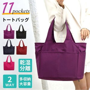 g[gobO fB[X 2WAY e 11|Pbg B4 }U[YobO 傫  t@Xi[t  v[g hV̓