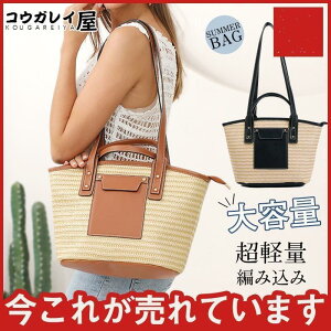 obO fB[X g[gobO  IV JWA | Xg[obO s obO ĐV AEghA