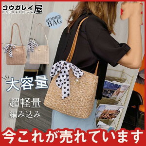 g[gobO fB[X | 킢 Xg[obO  y e ҂ݍ  l s ip v[g AEghA