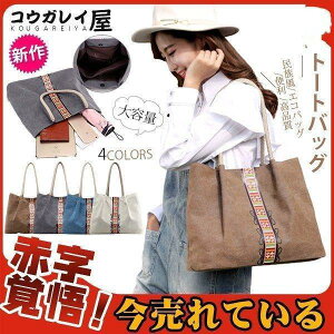 g[gobO fB[X z 2WAY GRobO  e A4Ή | ֗ [ ΂ߊ| i  JWA