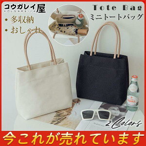 ~jg[gobO ~jobO fB[X LoX  n [ ٓ TuobO 킢 Vv Tu `g[g fC[ ֗