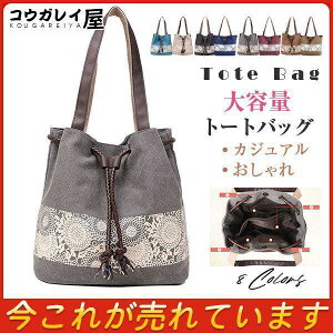 g[gobO fB[X LoX GXjbN t@Xi[d؂ R }`L 傫 vg e 񂰃obO JWA IV