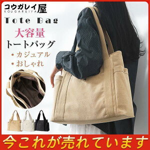 g[gobO fB[X Y e LoX ʔNobO nhobO n Vv ֗ XN[ ʋ fC[ JWA