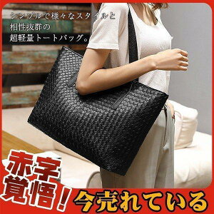 g[gobO obO Jo  fB[X V_[ U[ ҂ݍ }} l [͔Q  @\I ֗ ʋ n A4