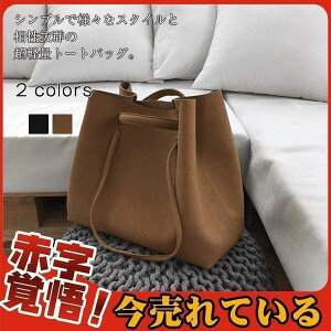 g[gobO obO Jo  fB[X V_[ | PU e n y U[ Vv 傫 JWA v[g